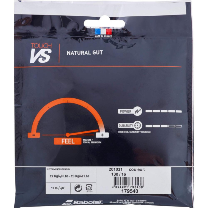 RACORDAJ BABOLAT TOUCH VS 12m [2]