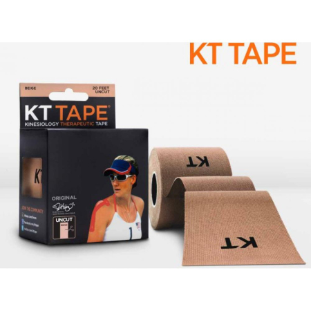 Benzi KT Tape Cotton Uncut Beige [0]