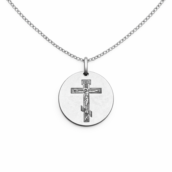 Lănțișor Damă Personalizat cu Icoană – Inox Argintiu, Gravură Laser Față-Verso [2]