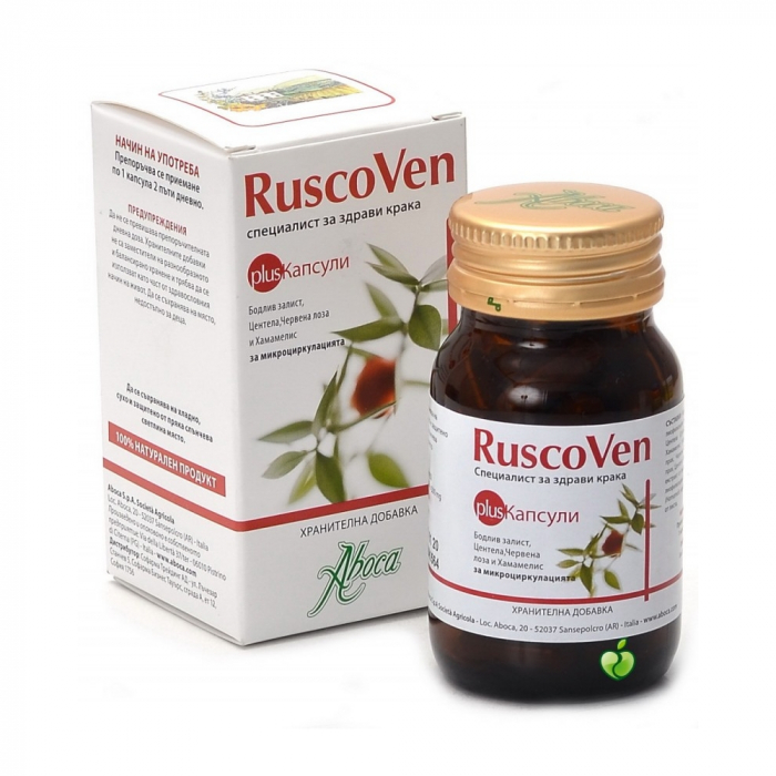 ABOCA RUSCOVEN [1]
