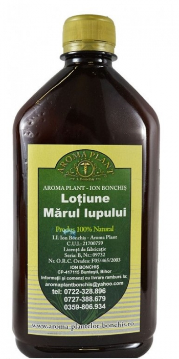BONCHIS LOT MARUL LUPULUI 200ML [1]