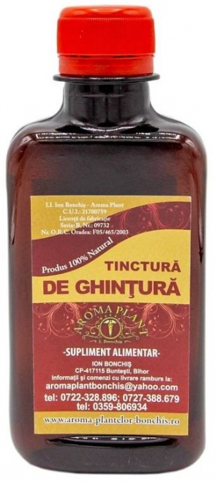 BONCHIS TIN GHINTURA 200ML [1]