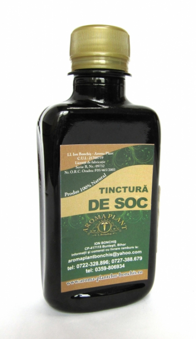 BONCHIS TIN SOC 200ML [1]