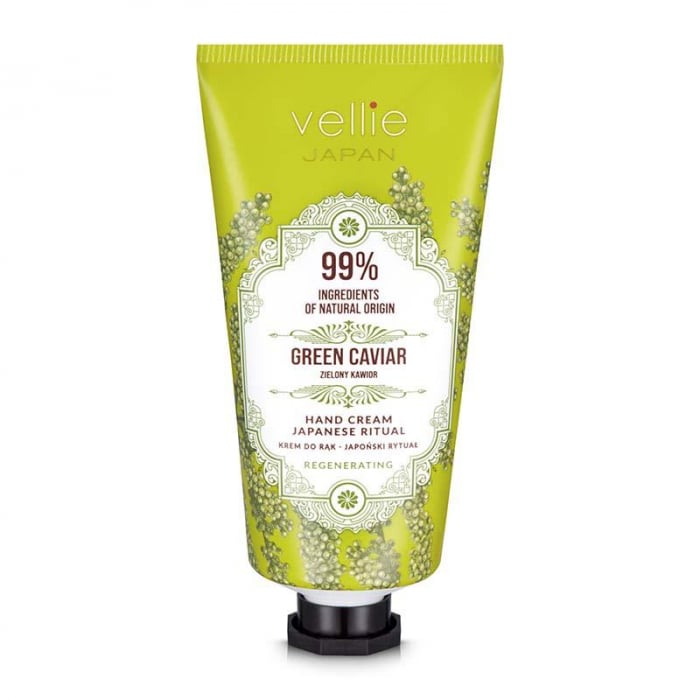CARESS VELLIE CR MAINI EXTR CAVIAR [1]