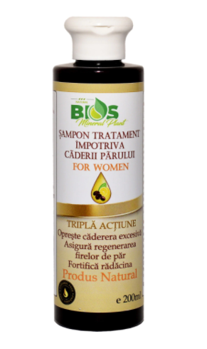 CHARME SAMP IMP CADERE PAR FEMEI 200ML [1]
