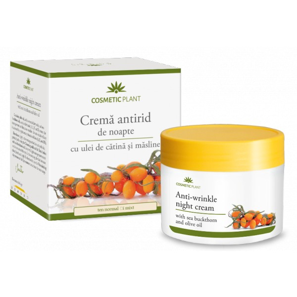 CP CR ANTIRID NOAPTE CATINA +MASLINE 50ML [1]