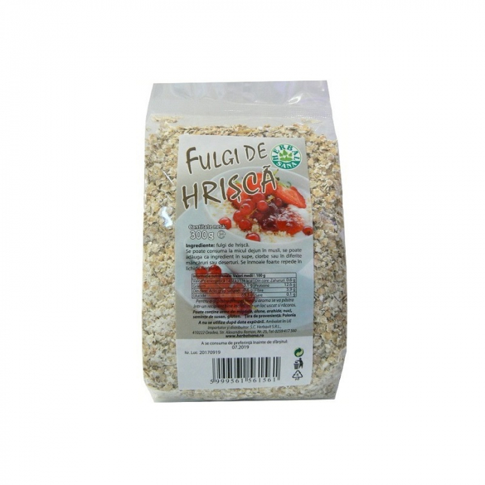MER FULGI HRISCA 300G [1]