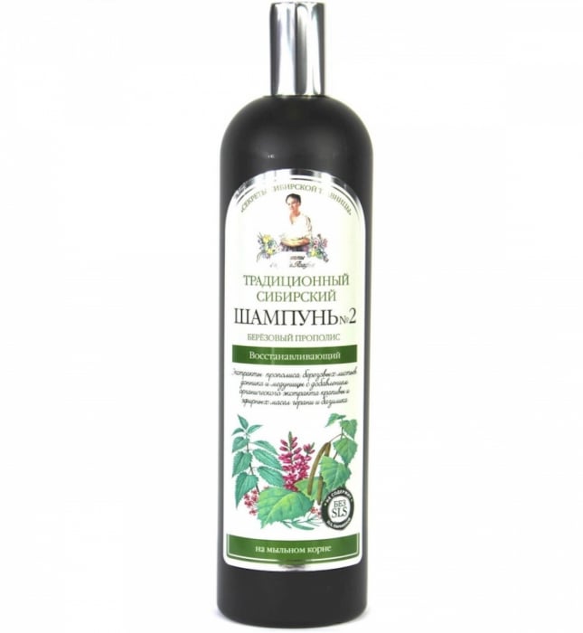 ONEDIA SAMP AGAFIA DIVERSE 550ML [1]