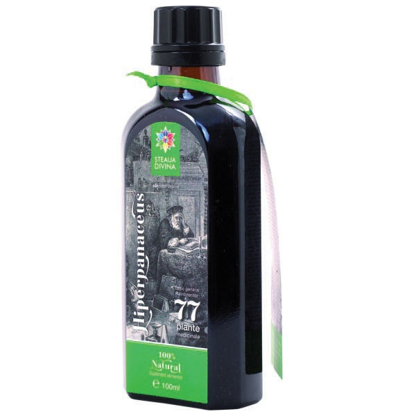 SR HIPERPENACEUS 100ML [1]