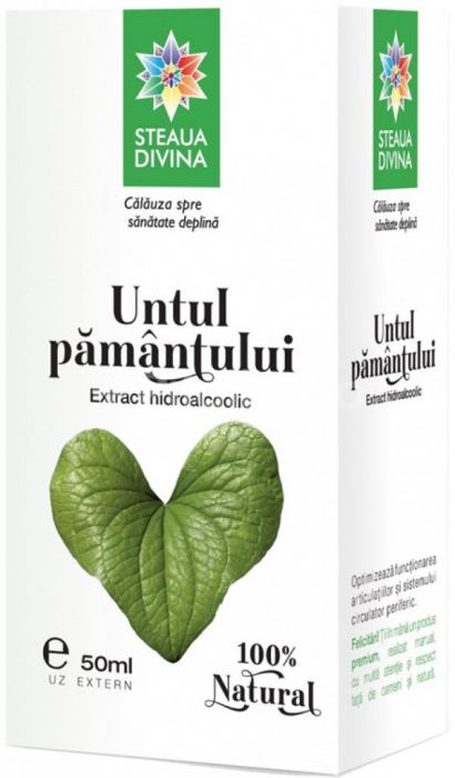 SR TINCT UNTUL PAM 50ML [1]