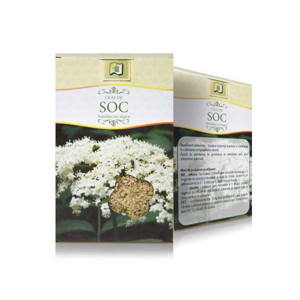 STEF SOC 50G [1]