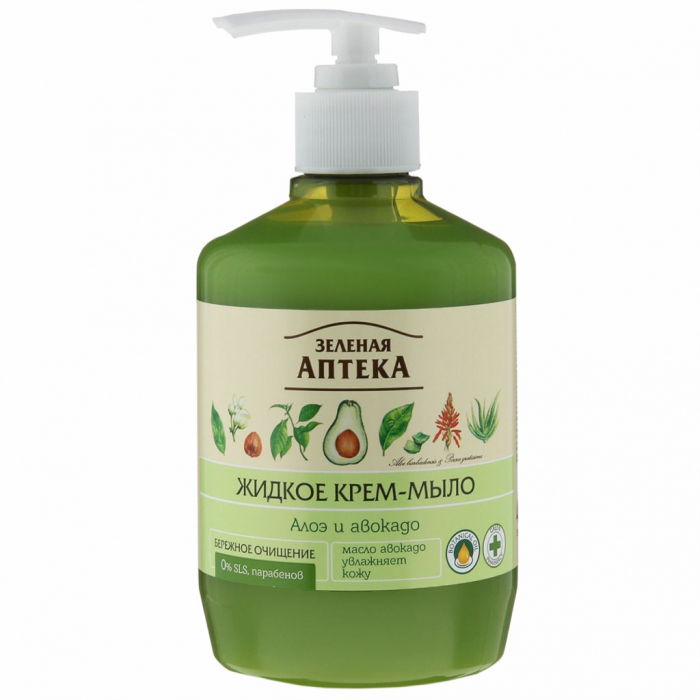 ZELENAYA SAP LICHID ALOE VERA [1]