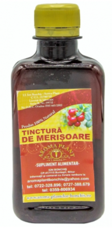 SIROPURI - BONCHIS TIN MERISOARE 200ML