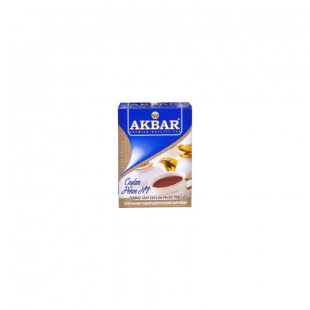 CEAIURI - CC CEAI AKBAR BLUE AMETHIST