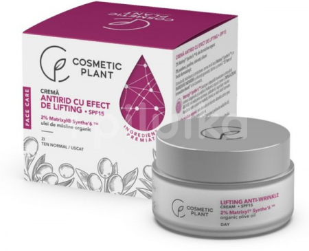 COSMETICE FAȚĂ - CP CR ANTIRID EFECT LIFTING SPF 15 50G