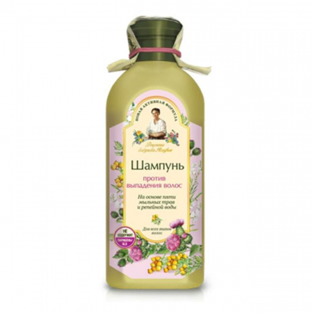 ȘAMPOANE- BALSAM- LOTIUNI-GELURI-PASTA DINTI - CV SAMP AGAFIA 350ML