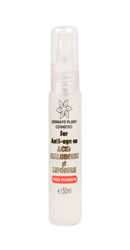 COSMETICE FAȚĂ - DERMATO SER ANTI AGE CU ACID HIAL