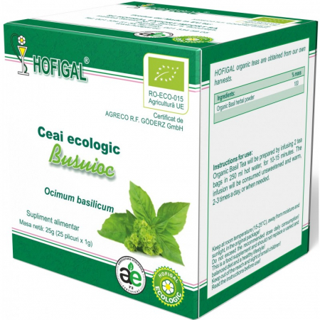 CEAIURI - HOF CEAI BUSUIOC ECO DZ