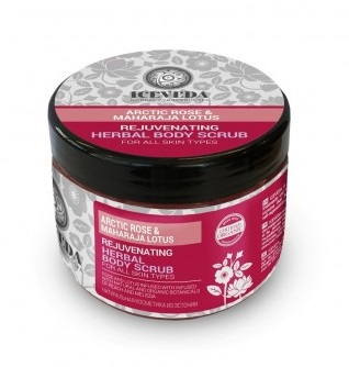 FOOD SARE - ICEVEDA SARE BAIE TRAND +LOTUS 300G