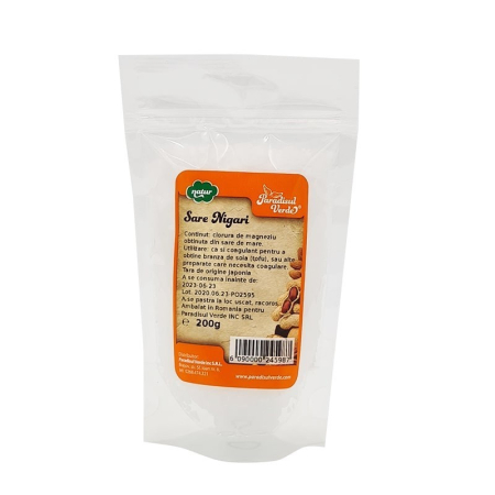 Import - PARADIS SARE NIGARI 200 G