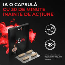 SUPLIMENTE POTENȚĂ - PERFECT POPS POTENTA 1 CAPSULA