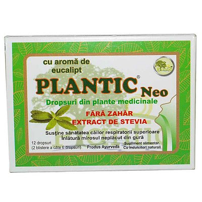 FOOD - PLANTIC DROPSURI FARA ZAHAR 12BUC