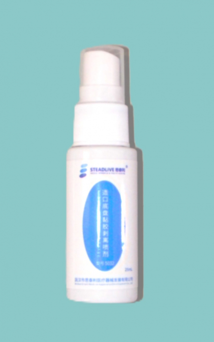 Spray pentru Dezlipirea Adezivului in Jurul Stomei, 25ml [1]