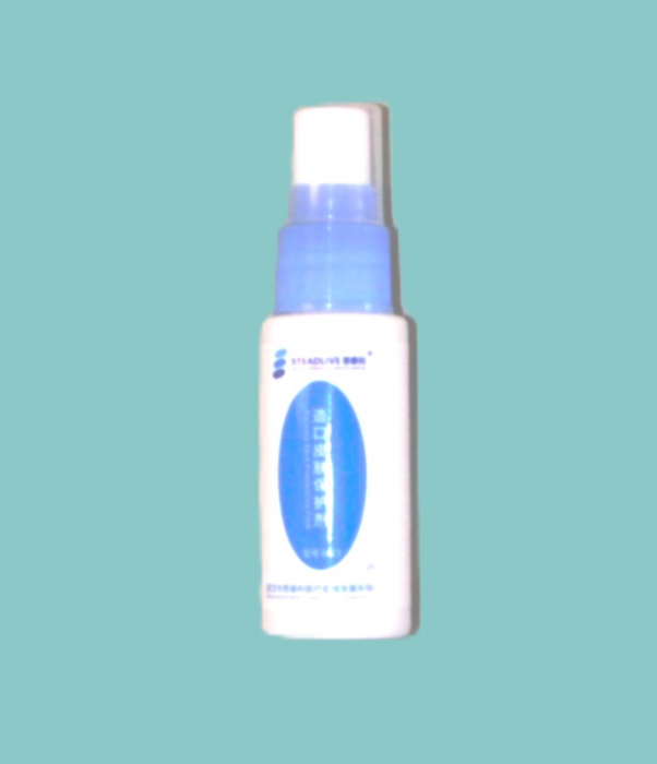 Spray pentru Protectia Pielii in Jurul Stomei, 25ml [1]