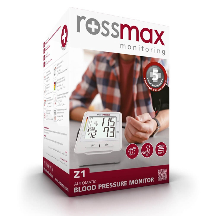 Tensiometru digital automat Rossmax, pentru brat - Z1 [3]