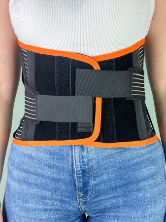 Orteze Abdominale și pentru Spate - Orteza lombosacrala cu centura, latime 26 cm ARC260K
