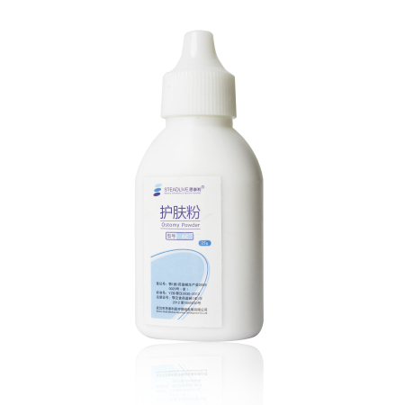 Pungi / Sisteme Stomice - Pudra Stoma Steadlive -  Pudra protectoare pentru pielea in jurul stomei, 25g