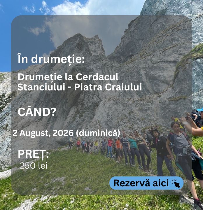 cerdac