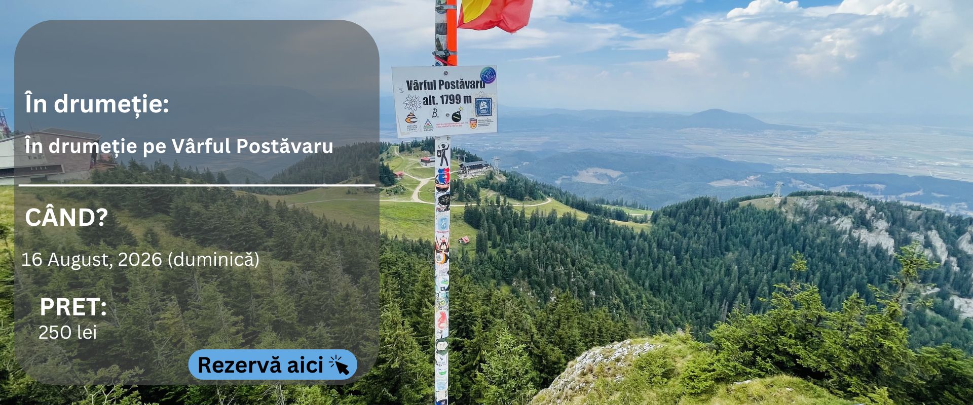 postavaru