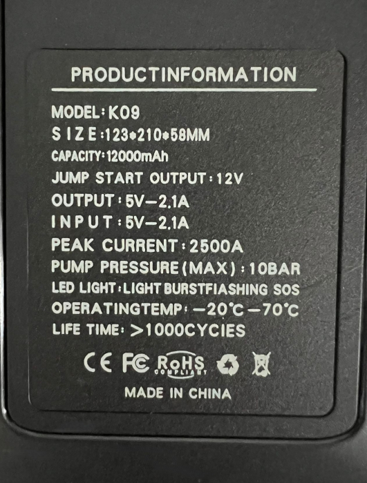 Starter auto cu acumulator 12000mha, 12V, port usb, lanterna + compresor auto, accesorii reparatie pana incluse [5]