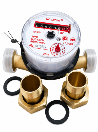 Canalizare interioara - Apometru Novator 3/4" cu racorduri incluse, corp din bronz