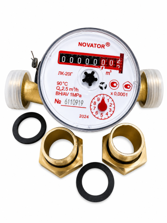 Apometru Novator 3/4" cu racorduri incluse, corp din bronz [1]