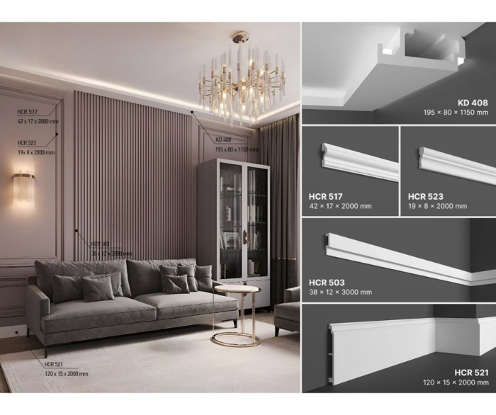 Brau  decorativ, din HDP, HCR 517, 4.2cmx1.7cmx200cm [11]