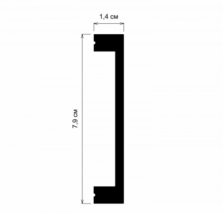 Plinta  decorativa, din HDP, HCR 527, 7.9cmx1.4cmx200cm [3]