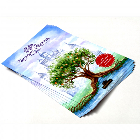 Board Games - Carte de colorat - KINGDOM OF HEAVEN