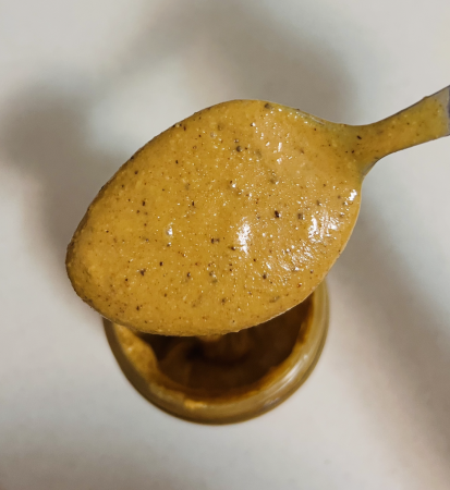 unt de arahide cu catina deshidratata [2]