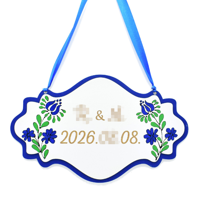 Decoratiune-intrare-usa-personalizabila-kek-zold [2]