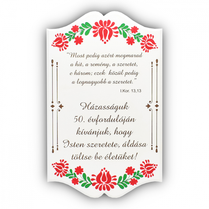 tablou-gravat-si-pictat-manual-pentru-aniversarea-casniciei [1]