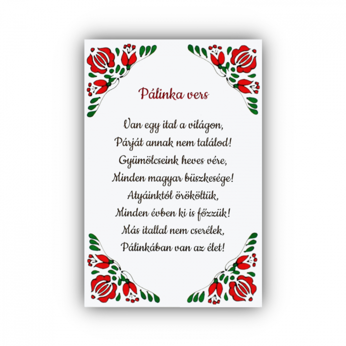 Tablou lemn cu text gravat - Palinka vers [2]