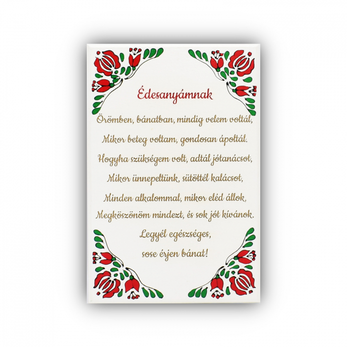 tablou-lemn-cu-text-gravat-edesanyamnak-pictat-manual [1]