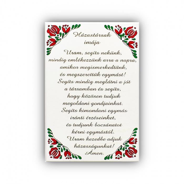 tablou-lemn-cu-text-gravat-hazastarsak-imaja2 [1]