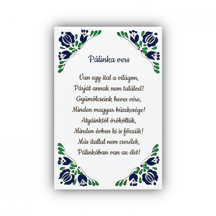 Tablou lemn cu text gravat - Palinka vers [3]