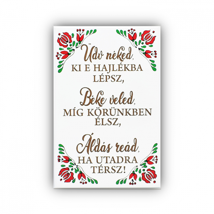 tablou-lemn-cu-text-gravat-udv-neked-ki-e-hajlekba-lepsz [1]