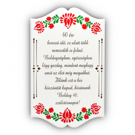Decoratiuni pt. casa/ lakasdekoraciok HU - tablou-gravat-si-pictat-manual-pentru-ziua-de-nastere