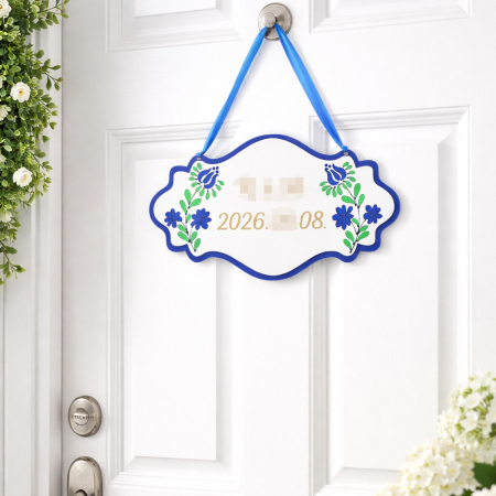 Produse in limba maghiara - Decoratiune-intrare-usa-personalizabila-kek-zold