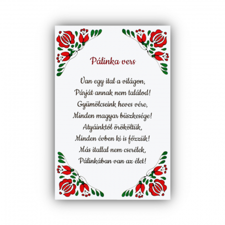 Tablou lemn cu text gravat - Palinka vers [1]
